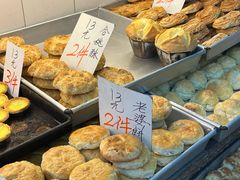 -明华面包饼家(旺角店)