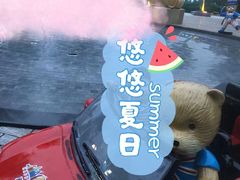 -成都欢乐谷