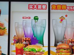 -麦当劳(惠政老街店)