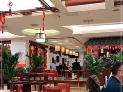 大堂-钦善斋(武侯祠店)
