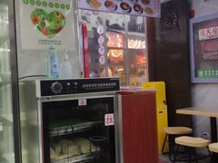 -清真蒋有记(老门东店)