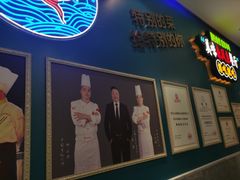 门面-新概念来凤鱼(璧山店)