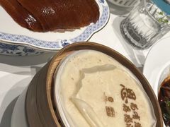 -北京宴(丰台总店)