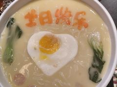-锦府园·新台州菜(合生汇店)