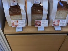 面包甜点陈列柜-好利来(朝外店)