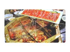 九香麻辣牛肉-蜀九香火锅(彩虹店)