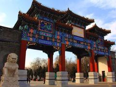 -迎泽公园