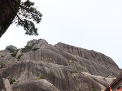 -黄山风景区