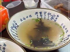 -长远七记