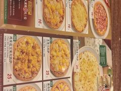 -萨莉亚意式餐厅(中北永旺店)
