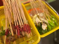 -大芊金重庆串串火锅(南京路店)