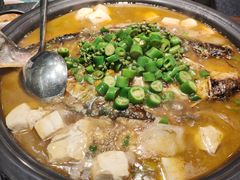-探鱼·鲜青椒爽麻烤鱼(中天广场店)