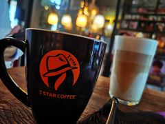 -D STAR COFFEE帝星咖啡
