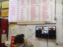 -青石桥老瓦房肥肠粉总店(青石桥总店)