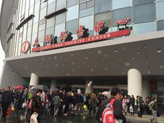 -苏州吴中太湖旅游区