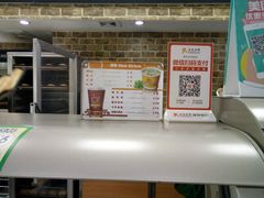 -赛百味SUBWAY(高新店)