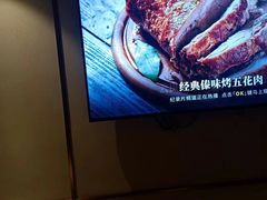 -良子足浴(湖滨店)