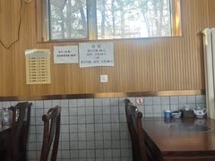 -牛街老爆肚满(牡丹园店)