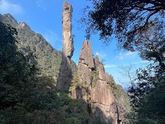 -三清山风景名胜区