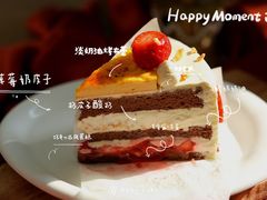 -DearCake 黛点心(花牌坊店)