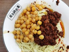 花市豌杂面-花市豌杂面(民生路店)