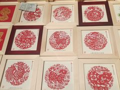 -北京工艺美术博物馆