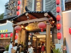 -抱德·潮汕味(琶洲店原惠城鱼仔)