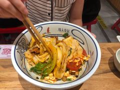 -陇上秦轩西安biangbiang面(EFC欧美金融商业城店)