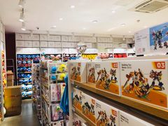 -名创优品(青羊窄巷子店)