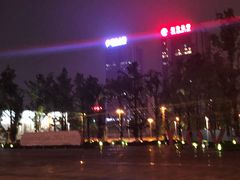 -百林公园-两江幸福广场