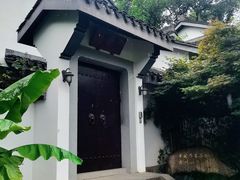 -灵顺寺