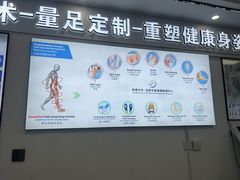 -Andrew指甲专科灰指甲·甲沟炎矫正·3D步态矫形鞋垫定制(上海法华镇路旗舰店)