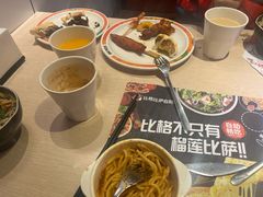 -比格比萨自助(云冈区步行街店)