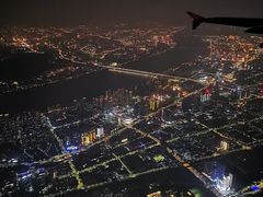 -杭州萧山国际机场