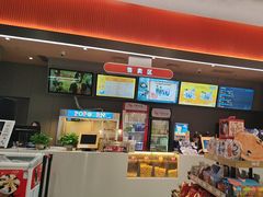 -卢米埃影城(魅力城激光店)