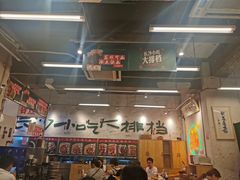 -东排食堂长沙小吃大排档(五一广场店)