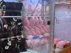 -可爱抓 COCO  GOTCHA(天津鹏欣水游城店)