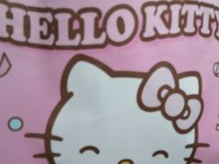 -好利来(宣武门店)