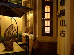 -Candy plus vintage桃园中古