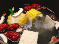 -呷哺呷哺 黄金牧场 (新中关购物中心店)