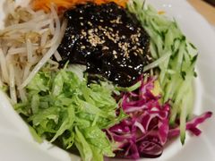 炸酱黄金拌面-七八冷面·延边朝鲜族美食(圣熙八号店)