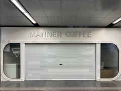 -Manner Coffee(宜山路地铁站店)