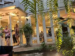 -Fern Forest Cafe