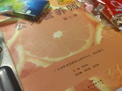 -粤·向群饭店(龙津东路总店)