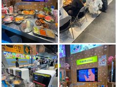 -凯德广场(学府店)