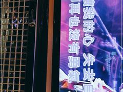 -酷麦私人订制KTV