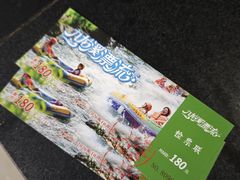 -千岛湖九龙溪漂流