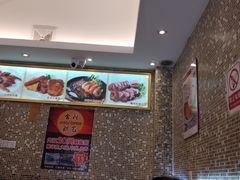 -金利茶餐厅(中船汇店)
