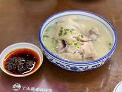-丁太婆老妈蹄花(人民公园非遗总店)