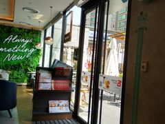 -必胜客(瑞虹店)